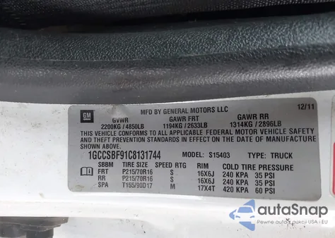 2012 Chevrolet Colorado Work Truck из США, поврежденный, VIN 1GCCSBF91C8131744